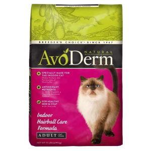 AvoDerm Natural Indoor Hairball Care Formula Adult Dry Cat Food