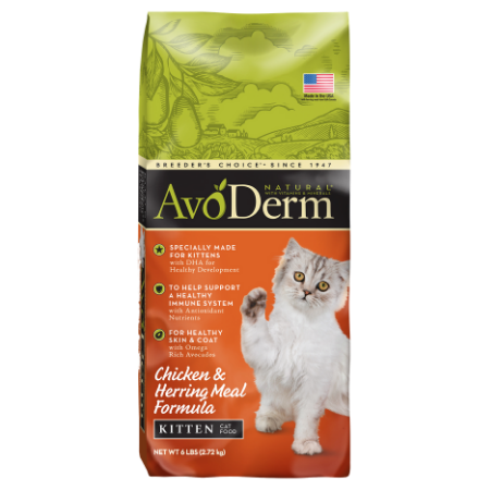 AvoDerm Natural Kitten Chicken & Herring Meal Formula Dry Cat Food