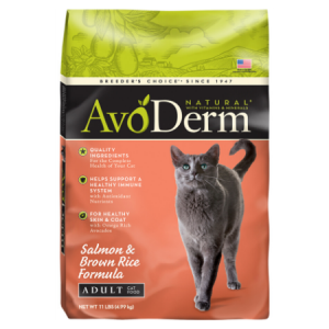 AvoDerm Natural Salmon & Brown Rice Formula Adult Dry Cat Food
