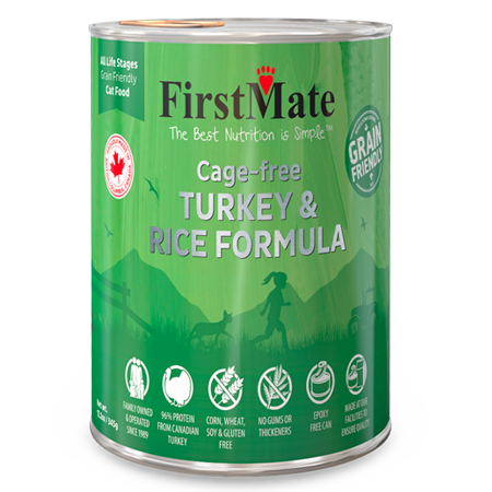 Cage-free Turkey & Rice Formula for Cats