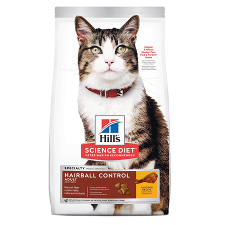 Hill's Science Diet Adult Hairball Control Chicken Recipe Dry Cat Food